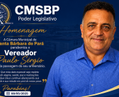 A Câmara Municipal de Santa Bárbara do Pará Homenageia o Vereador Paulo Sérgio